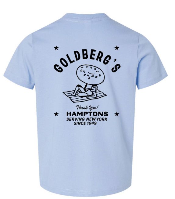 Toddler Bagel Umbrella T