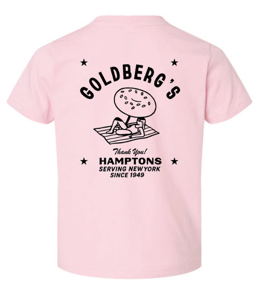 Toddler Bagel Umbrella T